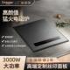科创奇新款 电磁炉黑晶炉家用大功率3000W爆炒一体多功能 嵌入式