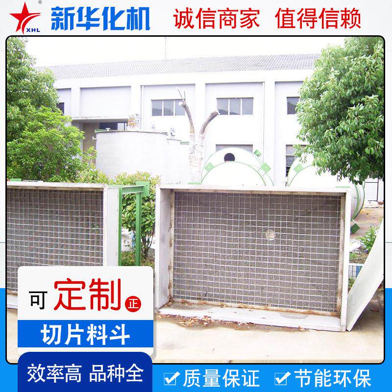 供应大容量塔吊料斗多功能塔吊料斗混凝土塔吊料斗销售