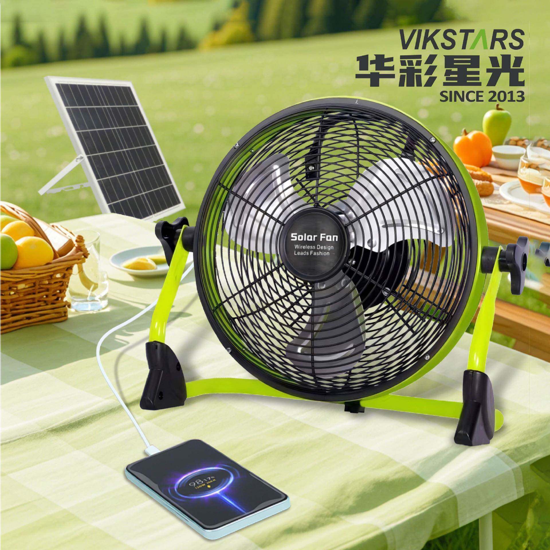 户外便携风扇充电式长续航家用应急太阳能趴地扇静音太阳能电风扇