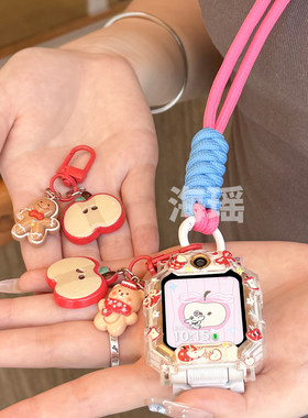 适用小天才电话手表表带z11/z10/z9儿童挂绳z8a/z7s/z6pro苹果熊