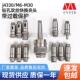 沈阳中捷摇臂钻床Z3050 30主体 3080快换钻孔攻丝快换夹头J4330M6
