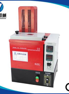 热熔胶机热熔胶上胶机喷胶机106热熔胶机104热熔胶机5公斤容量