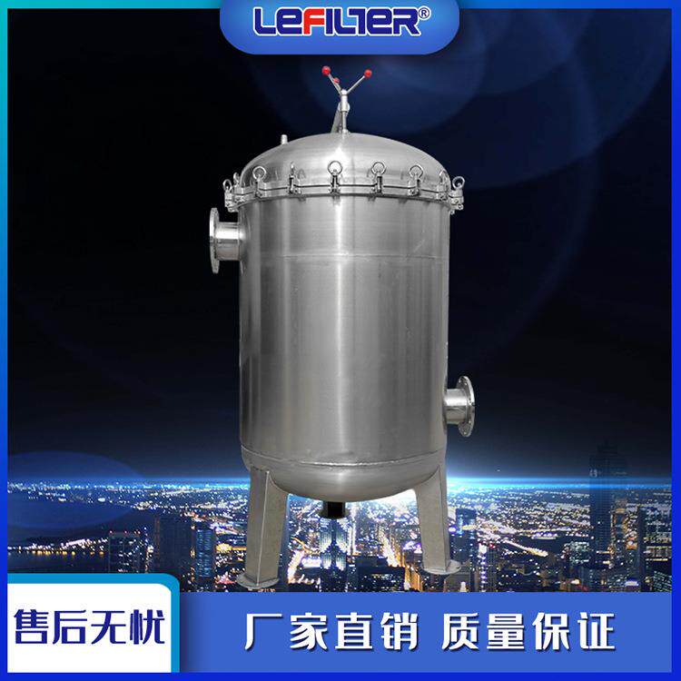 喷漆房气体净化大通量过滤器 酸化液体过滤不锈钢大通量过滤器