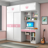 衣柜现代简约书桌一体组合家用卧室小户型出租房用衣橱经济型柜子