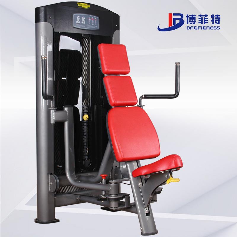 蝴蝶夹胸器健身房产品蝴蝶扩胸健身器力量健身器材厂家直销