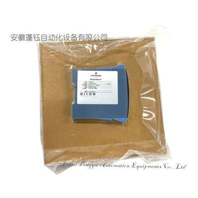 Rosemount罗斯蒙特导轨安装变送器248RAI1RK 带hart 7通讯