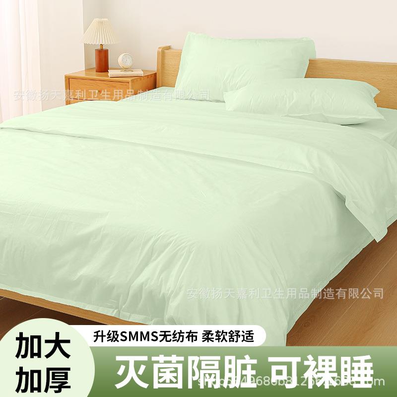 彩色一次床单被罩枕套四件套旅行双人隔脏睡袋旅游酒店床上用品被