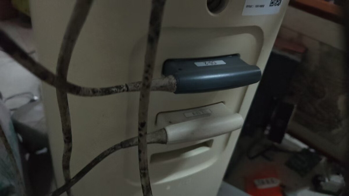 5月8日北京【京械6844】单位淘汰报废处置飞利浦设备一台网络拍卖公告