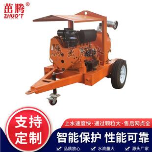 淤泥下水管道清污泵车6寸高吸程长管路抽水泵300立方米泵车现货