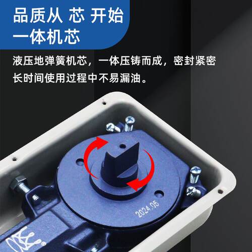 玻璃门地弹簧220B铝合金木门有框无框玻璃加重818地璜配件通用型