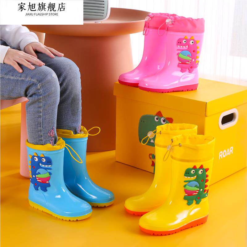 1-16 YEARS OLD CHILDRENS HIGH-TOP RAIN BOOTS DINOSAUR CARTOON WATER BOOTS NON-SLIP SOFT BOTTOM WATERPROOF SHOES BOYS AND GIRLS TODDLER RUBBER SHOES