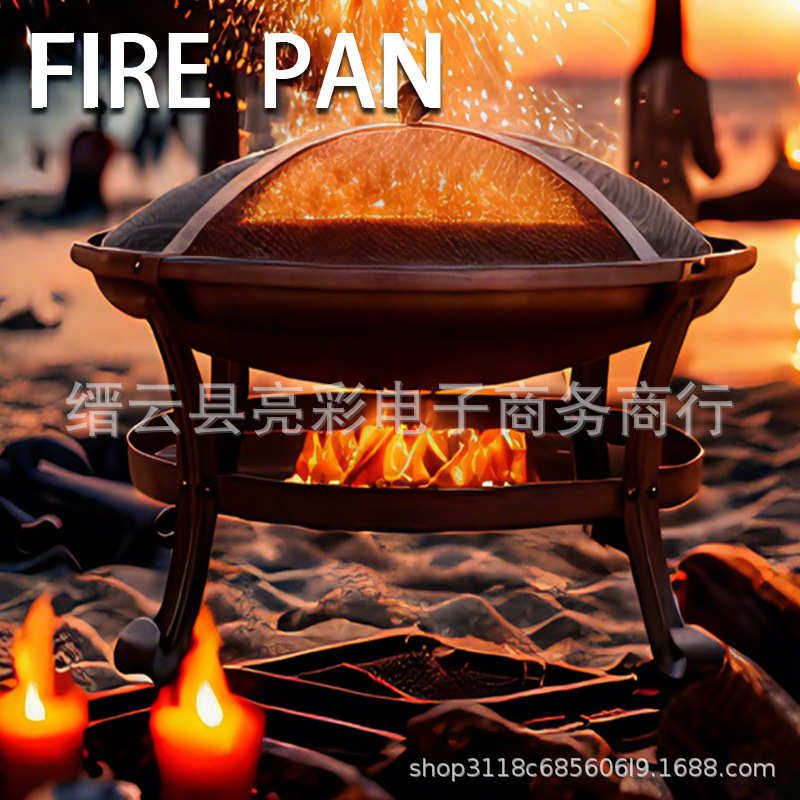 柴户外取暖火炉外贸火盆烧烤炉火炉圆形烧火盆庭院现货篝晚会