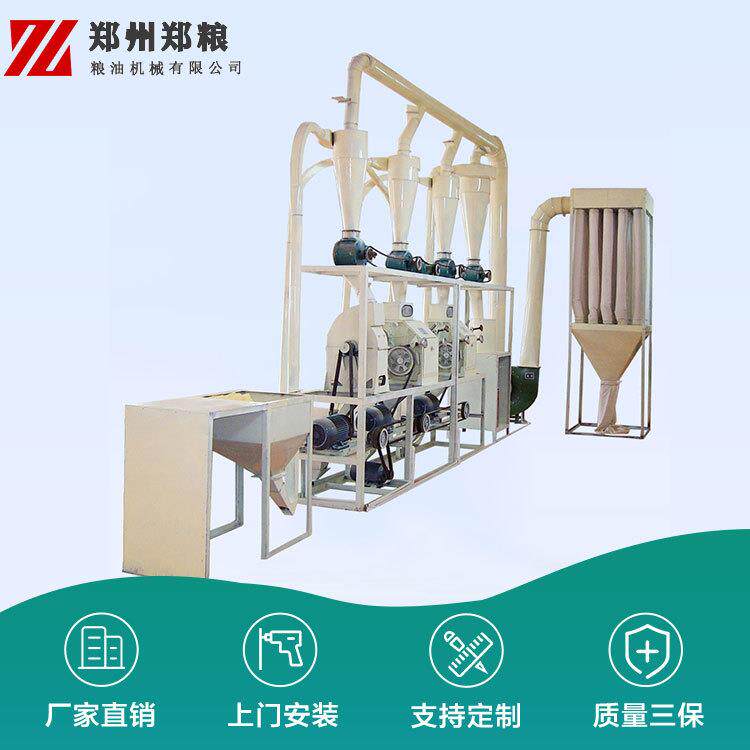 杂粮通用石磨面粉机 家庭用打面粉机 小麦磨粉机小型全自动