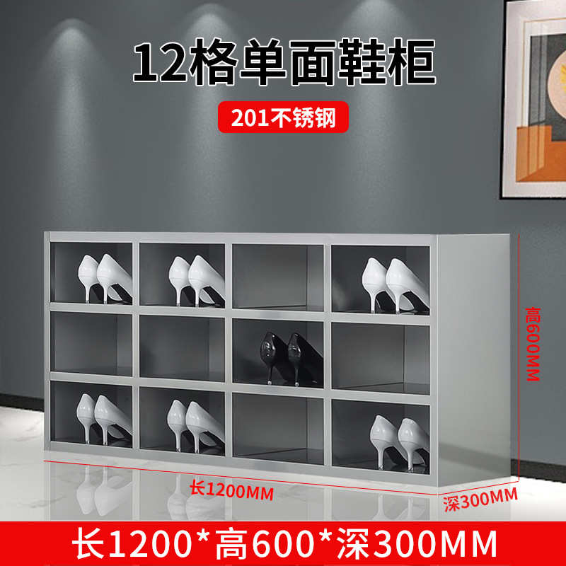 304不锈钢员工更鞋柜工厂无尘净化车间实验室鞋凳双面换鞋柜
