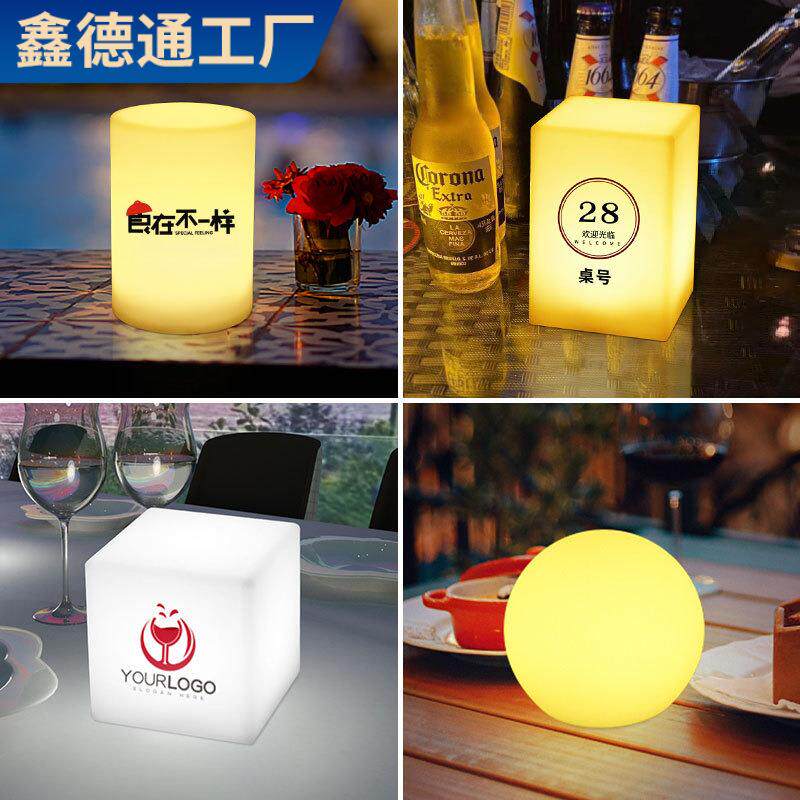 圆球酒吧桌灯清吧创意氛围灯网红装饰台灯