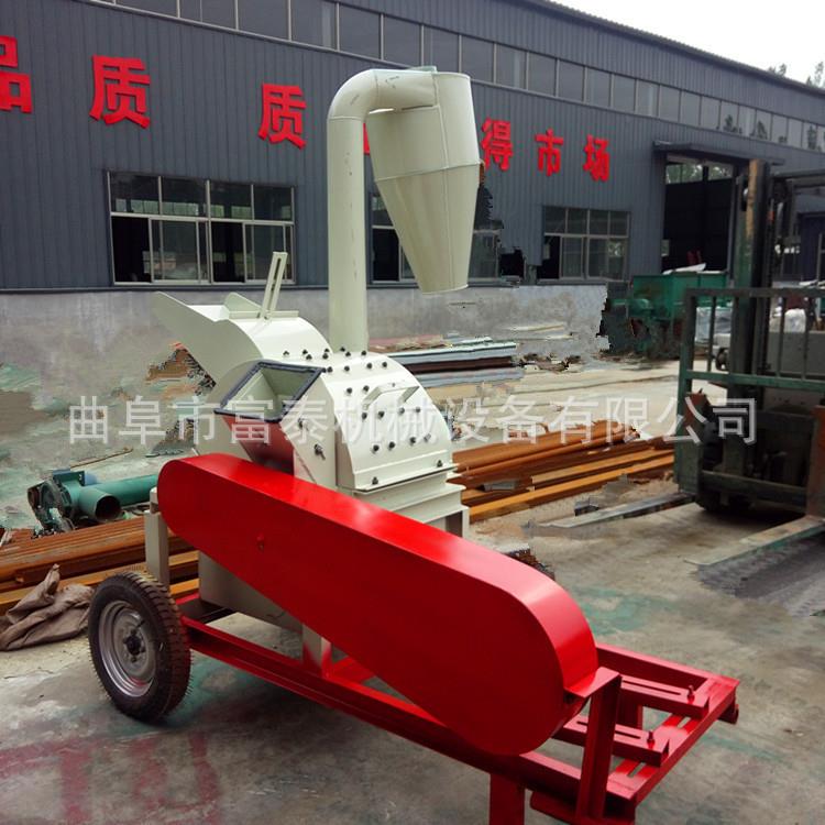 杂草牧草碎机胶合板粉干碎FT-420-3设粉粗细可调备沙克龙除尘粉碎