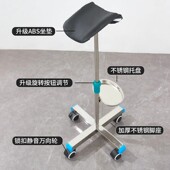 粤顺星不锈钢外科换药架脚伤科支架移动抬脚托脚719架盆方骨管带