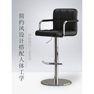 吧台椅靠背高凳现代简单吧台椅可调节吧台椅前台凳高凳斯堪 纳维