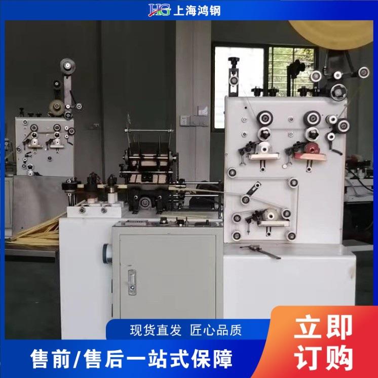 全自动咖啡棒包装机 冲剂食品分装封口包装机 颗粒粉剂咖啡包装机