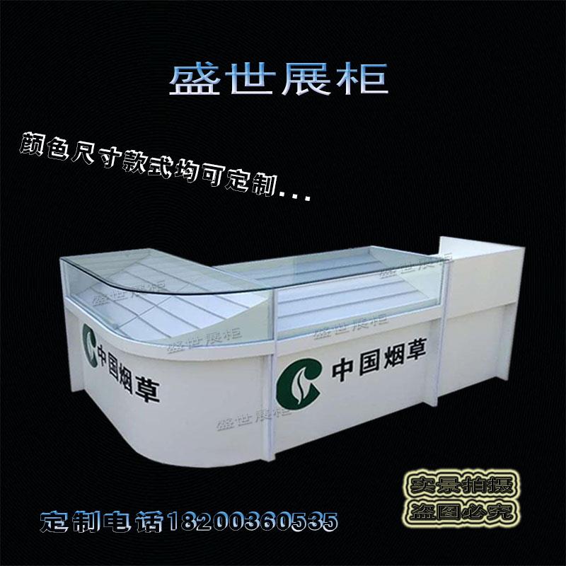 超市烟柜展示柜带收银柜台便利店木质推拉玻璃烟草柜新款转角柜组