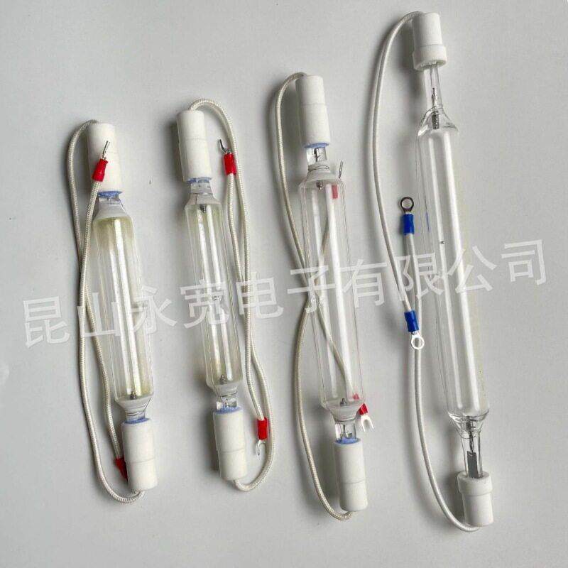 PS版晒版机灯管晒版灯丝网碘镓灯紫外线灯管江浙沪一只包邮uv灯