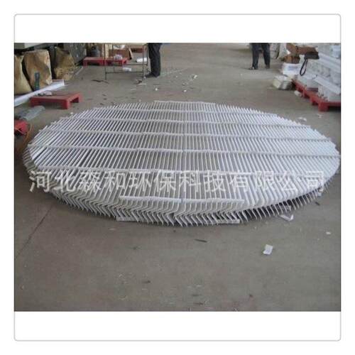 玻璃钢C型带钩除雾器PP收水器不锈钢除水器耐温S型折流板效脱硫
