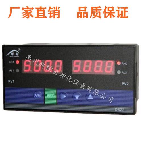原装全新-WP-D421/821/721/921D40D80D90双回路数显控制仪
