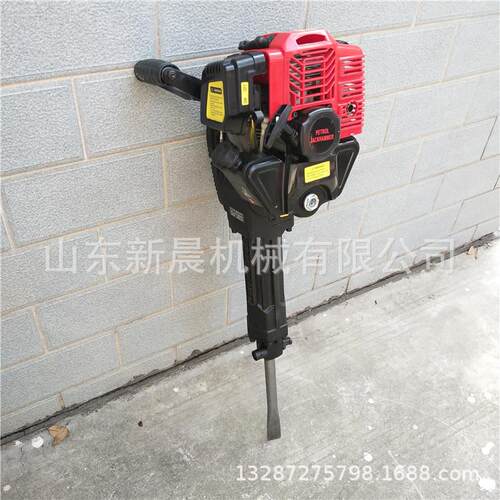 水泥路面破碎汽油镐手持式缸内燃凿岩机岩石破碎钻孔一体机