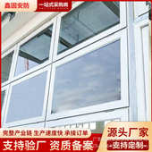 铝制泄爆窗防火阻燃耐高温泄压窗化工厂实验室不锈钢泄爆窗厂家