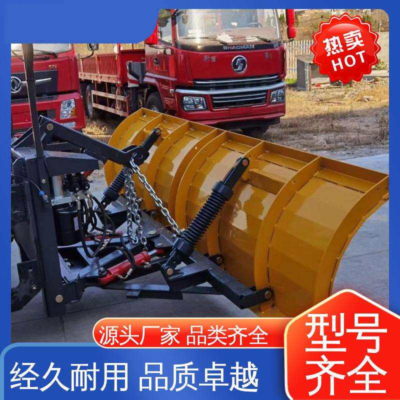 车载式推雪铲 高速公路厚雪分段式避障重型堆雪犁板 使用寿命长
