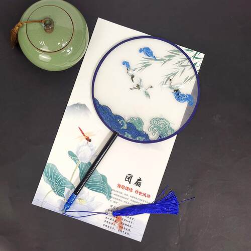 双面刺绣团扇批发中国风扇子学生