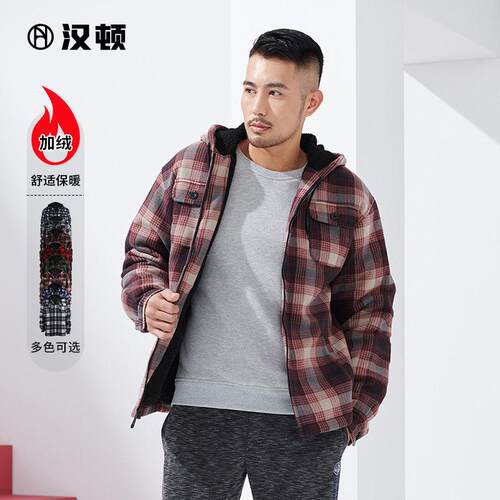 Winter Warm Sherpa Lined Fleece Plaid Flannel Jacket Men 5XL