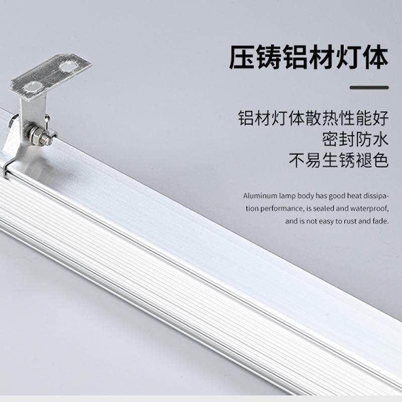 220V洗墙灯遥控变光LED射灯桥梁外墙亮化线条灯36W48W遥控洗墙灯