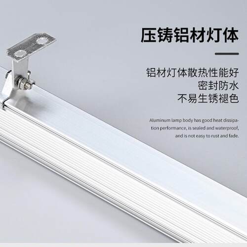 220V洗墙灯遥控变光LED射灯桥梁外墙亮化线条灯36W48W遥控洗墙灯