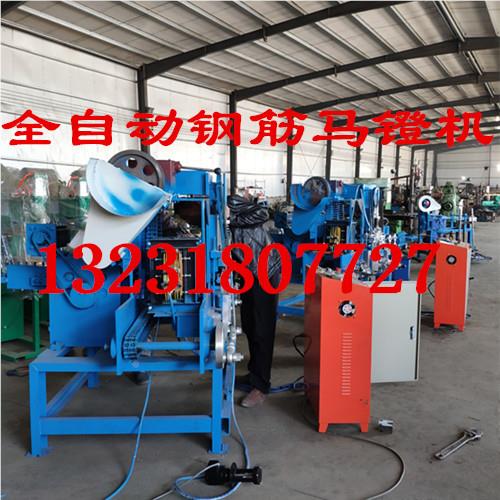 全自动凳新钢筋马凳型2-6机 铁马打扣机 铁型马镫成机