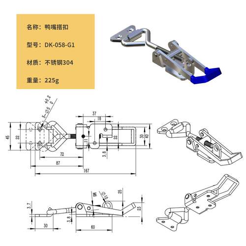 新款直销304不锈钢快速夹具可调节搭扣锁工装重型门栓式夹钳搭扣