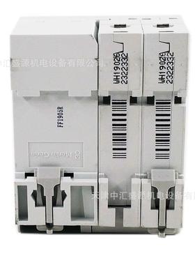 空开C关EAEA9RN2C39N2C32气30漏电保护断路器2PC3R2A/30mA