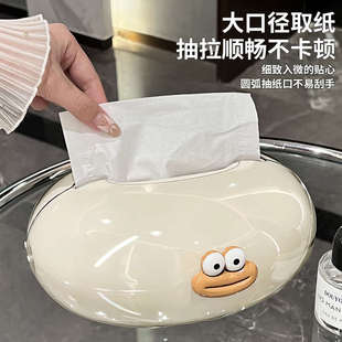 磁吸纸巾盒客厅家用茶几高档抽纸盒高颜值餐巾纸盒子创意纸抽盒