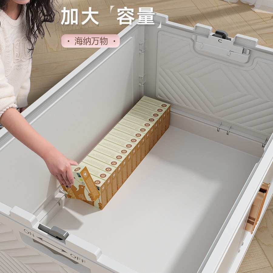 收纳柜家用免安装宝宝衣柜整理儿童衣服零食塑料置物柜卧室储物柜