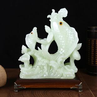 合成玉招财鱼摆件年年有余家居客厅玄关摆设老板办公室桌面装 饰品