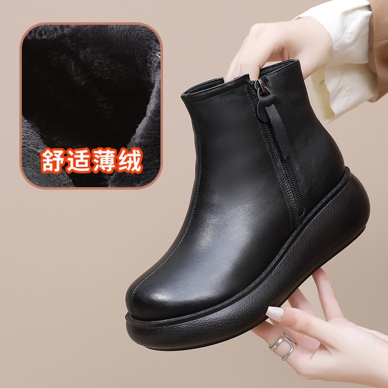 正品2023冬季牛羊毛头层底皮保暖防滑妈厚妈棉鞋松糕底高跟加绒短
