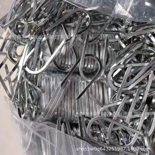 天津华宁U型销KTK101-15电液控系统设备配件扩音电话用U型卡插座