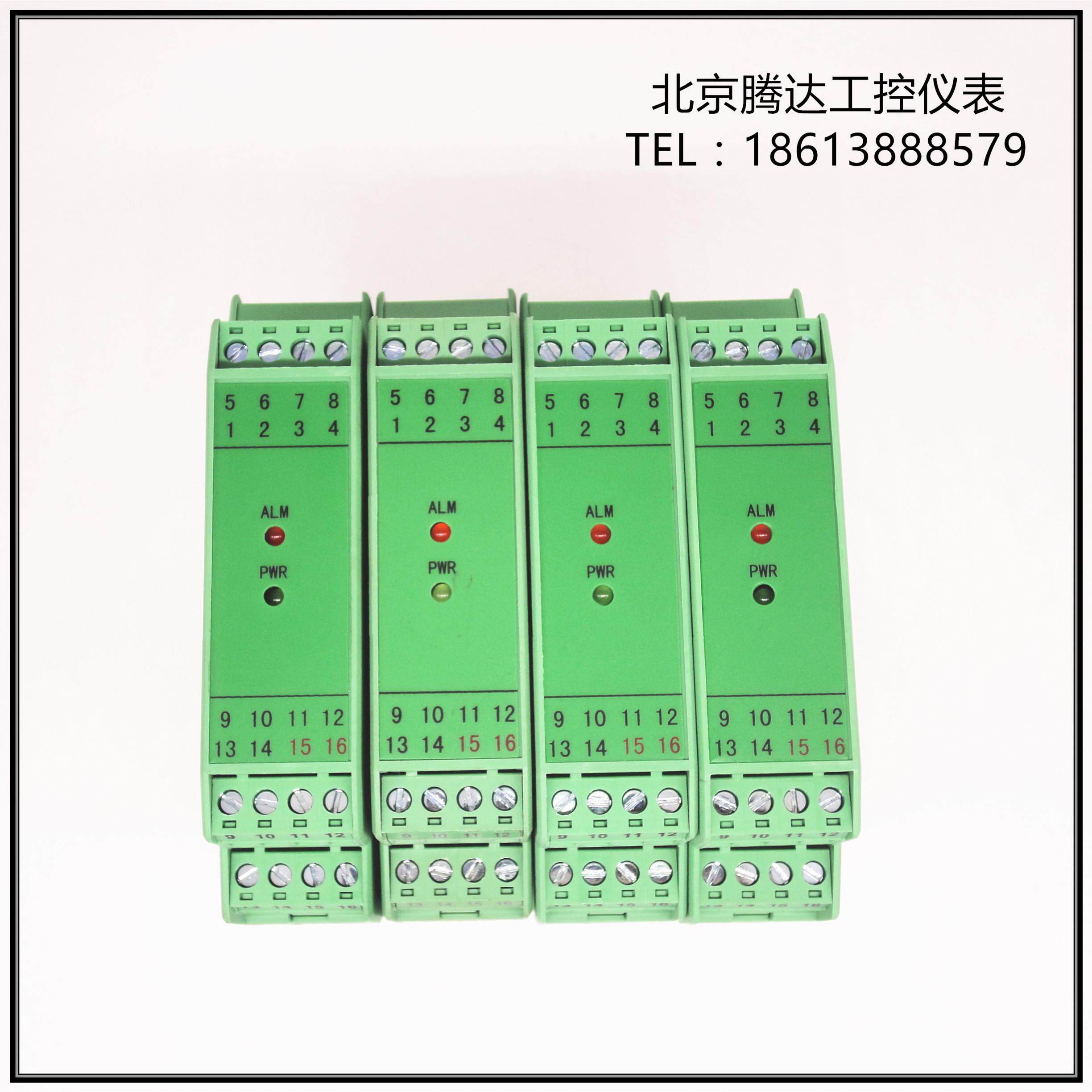 上海肯创智能配电器智能讯号隔离器KCPD-111DKCPD-15D-B KCWD-11D