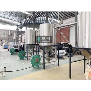 11料罐架子加高配2.w高压风机下小 华柯械7002公斤机不k锈钢储clt