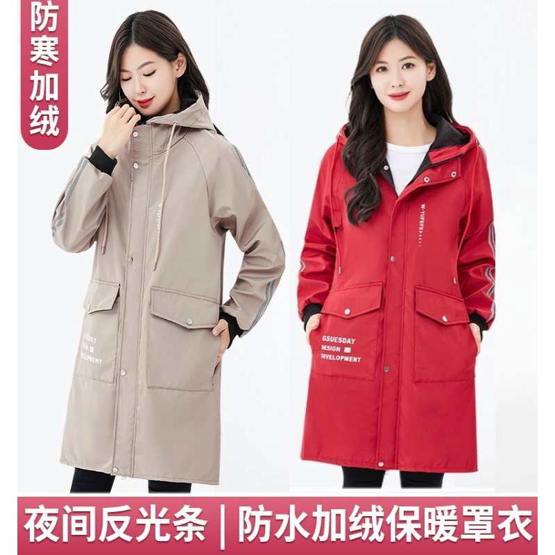 女士罩衣冬天加绒加厚加长时尚棉服防水罩衣男外穿2023年冬季长款