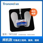 高档人体综测试静电手环合手腕带脚环防仪静电鞋 闸机ESD 双检脚式