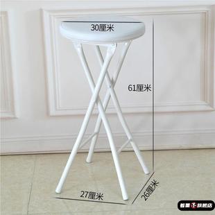 折叠凳子便携式 坐高61 圆凳简约家用餐桌椅吧台凳 加高黑色