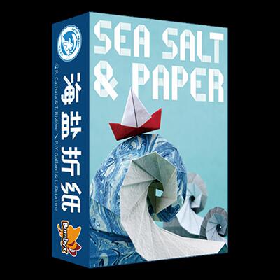 【Bulygames】海盐折纸 seasalt&paper 聚会 欢乐 中文正版桌游