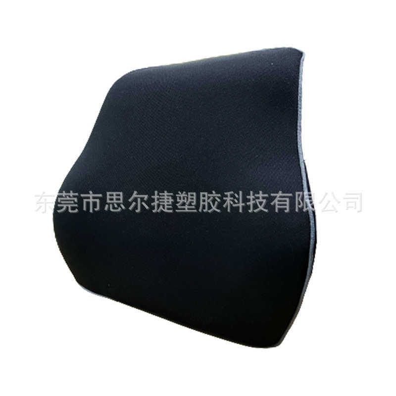 办公室座椅靠垫久坐腰靠汽车腰枕记忆棉靠枕靠背腰垫护腰靠背垫,汽车用品/电子/清洗/改装,腰靠,淘宝优惠券,粉丝福利购,淘宝优惠卷