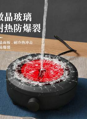 电陶炉茶炉小型家用静音迷你煮茶炉耐高温摩卡壶电热炉电动煮茶器
